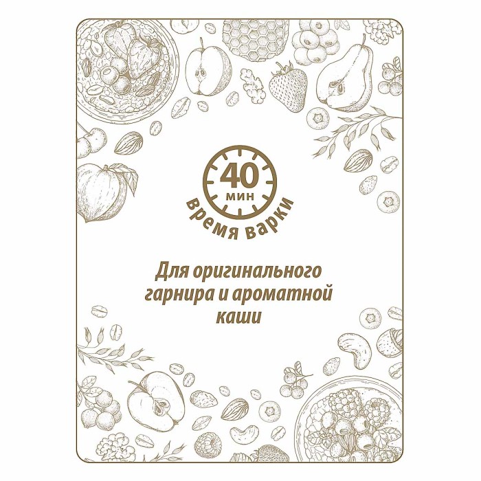 Крупа кукурузная Makfa 400гр к/у