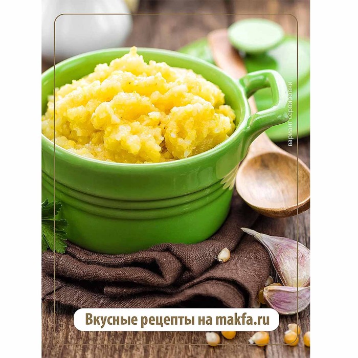 Крупа кукурузная Makfa 400гр к/у