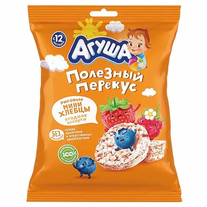 Хлебцы Агуша Рисовые  Хруст мини ягодное ассорти 30гр м/у
