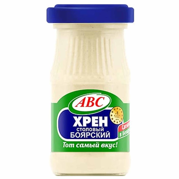 Хрен столовый АВС Боярский 160гр ст/б