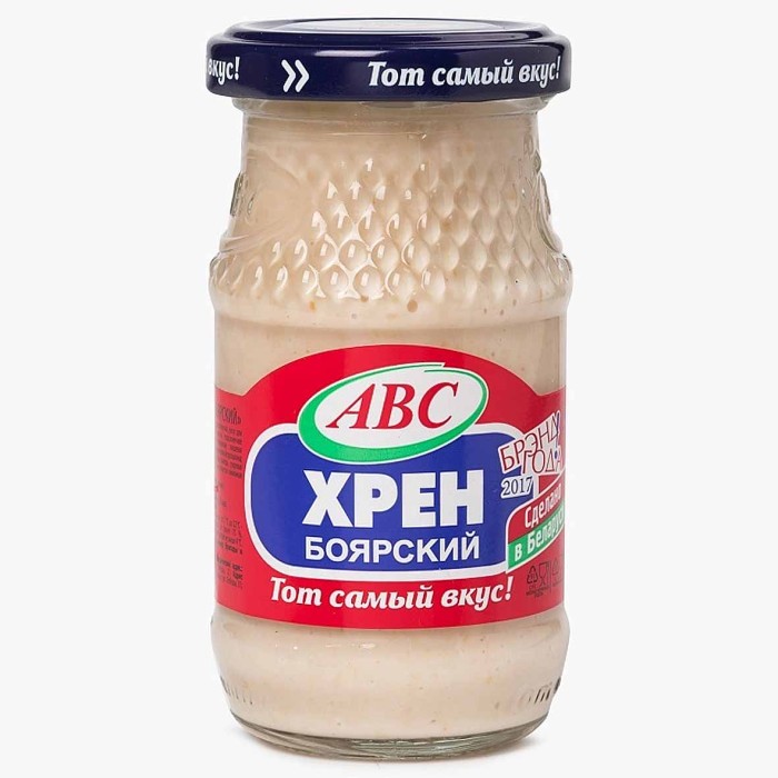 Хрен столовый АВС Боярский 160гр ст/б