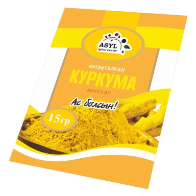 Куркума Asyl 15гр м/у