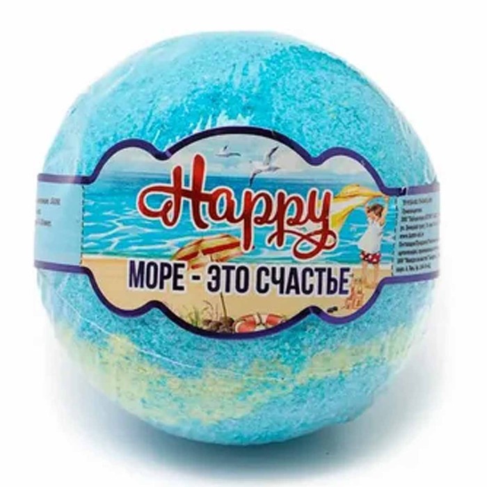 Шар бурлящий Happy Море - это счастье 130гр