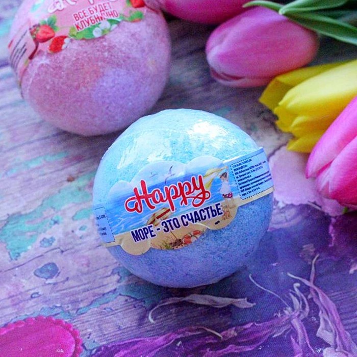 Шар бурлящий Happy Море - это счастье 130гр