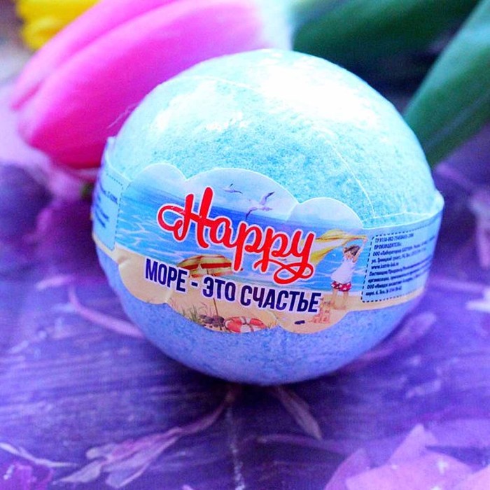 Шар бурлящий Happy Море - это счастье 130гр