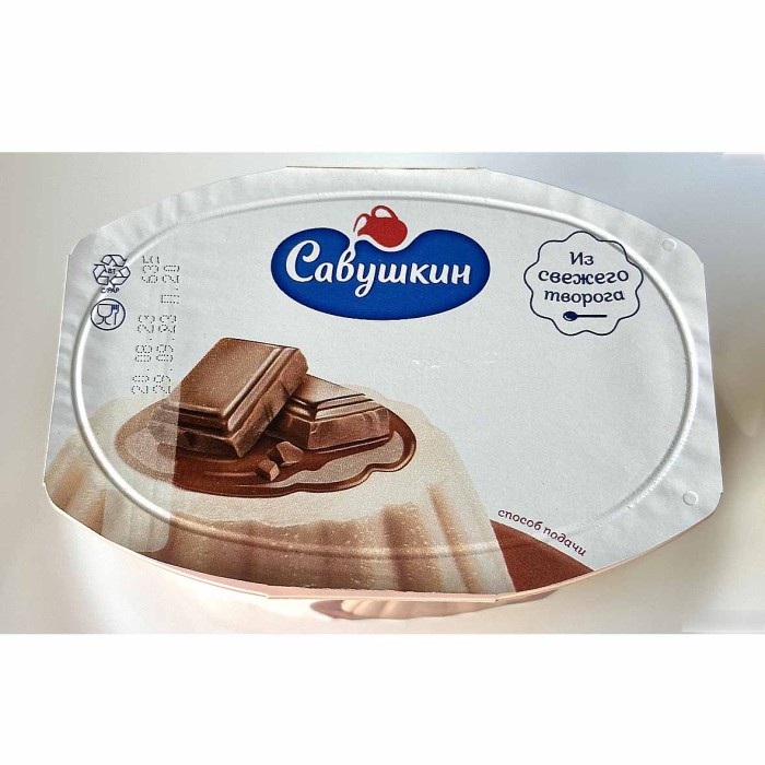 Пудинг Савушкин молочный шоколад творожный 4% 130гр пэт