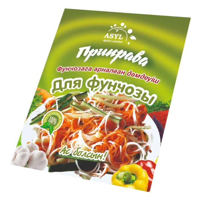 Приправа Asyl для фунчозы 20гр м/у