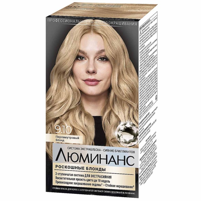 Краска для волос Luminanc 9.10 Перламутовый блеск 170мл к/у