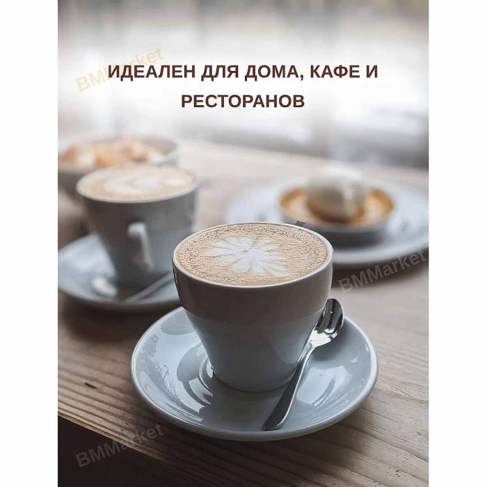 Сироп Monin Бузина 700мл ст/б