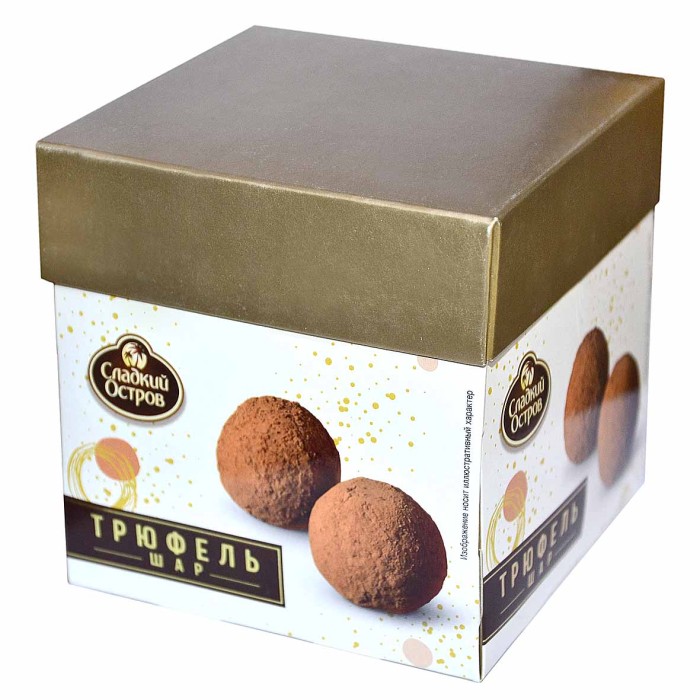 Конфеты Сладкий остров трюфель шар 140гр к/у