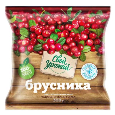 Ягода брусника Свой Урожай 300гр м/у