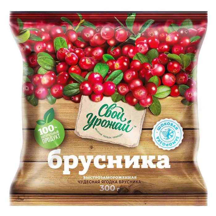 Ягода брусника Свой Урожай 300гр м/у
