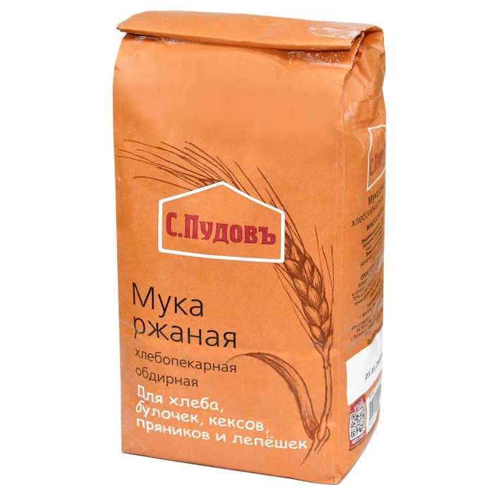 Мука С.Пудовъ ржаная 1кг м/у