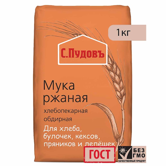 Мука С.Пудовъ ржаная 1кг м/у