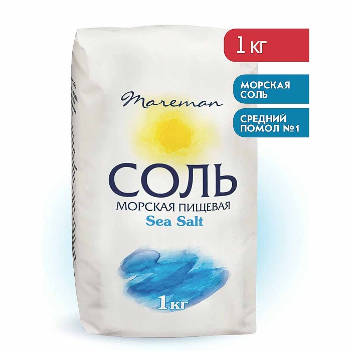 Соль морская Mareman пищевая 1кг м/у