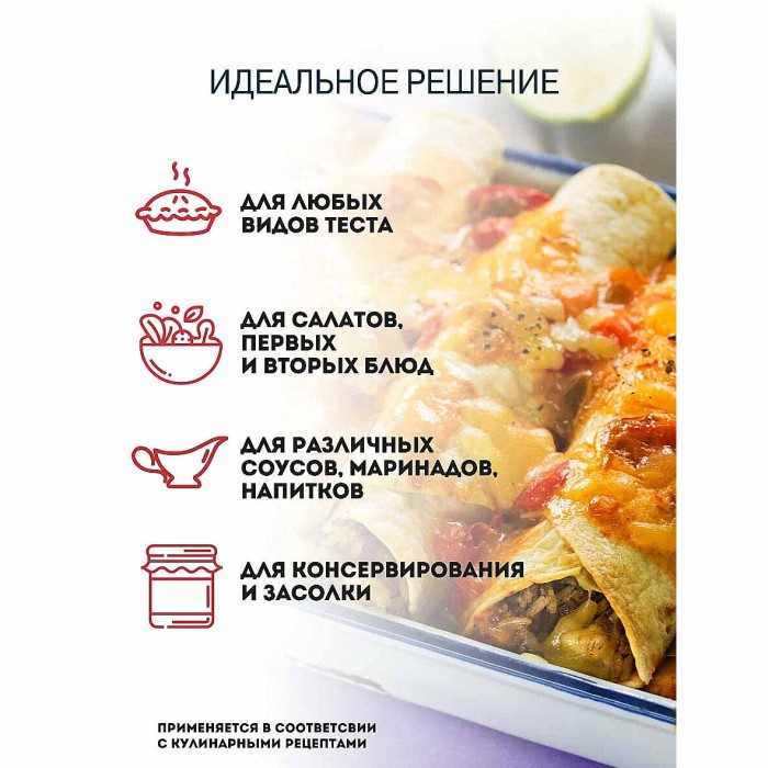 Соль морская Mareman пищевая 1кг м/у