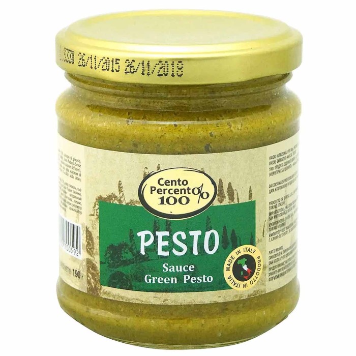 Соус Cento Percento песто 190гр ст/б