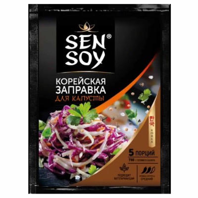 Заправка Сэн Сой для Капусты по-корейски 80гр м/у