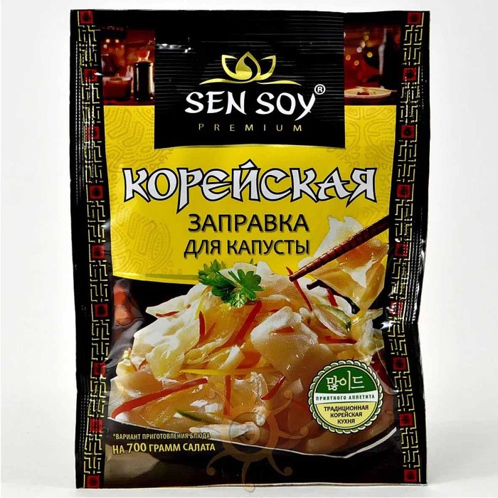 Заправка Сэн Сой для Капусты по-корейски 80гр м/у