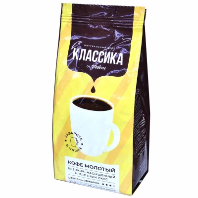 Кофе Poetti Классика молотый 250гр м/у