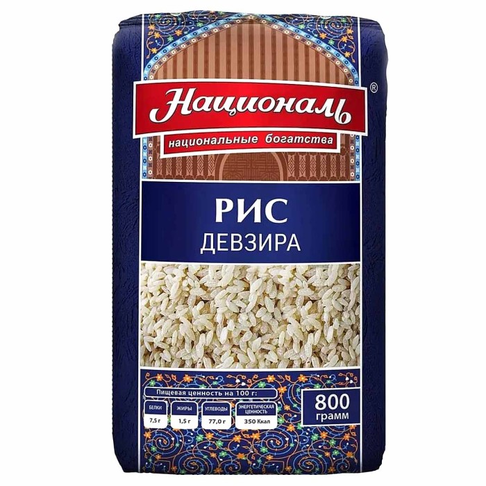 Крупа рис Националь Девзира 800гр м/у