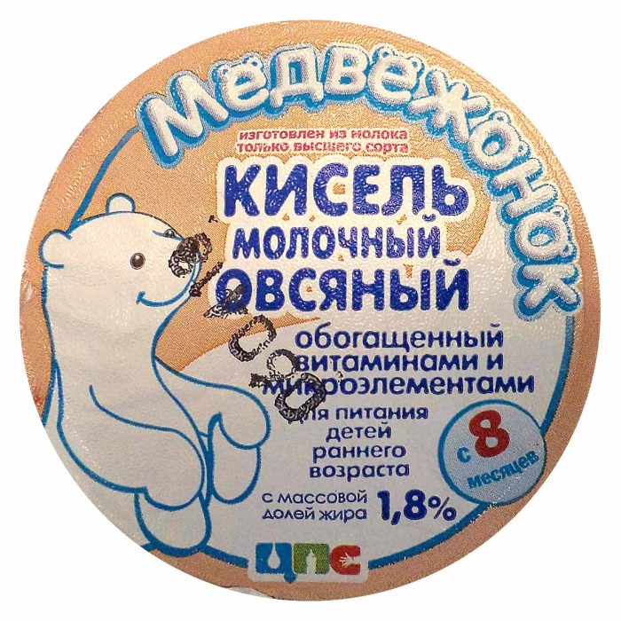 Кисель молочный Медвежонок овсяный с 8мес 1,8% 200гр пэт