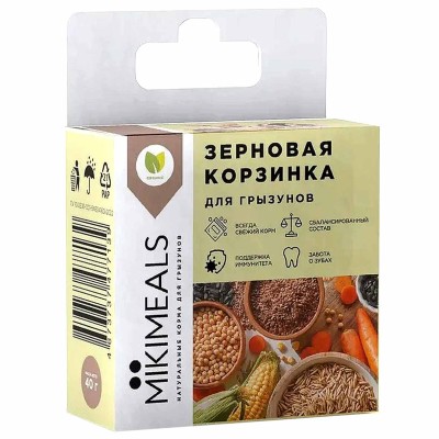 Лакомство для грызунов Mikimeals Корзинка зерновая 40гр к/у