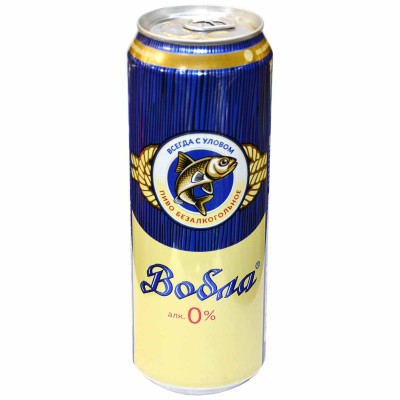 Пиво Вобла фирменная б/а 0,45л ж/б