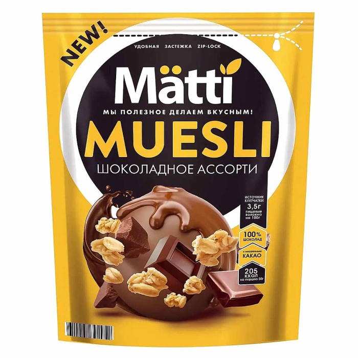 Гранола мюсли Mätti  Шоколадное ассорти 250гр д/п