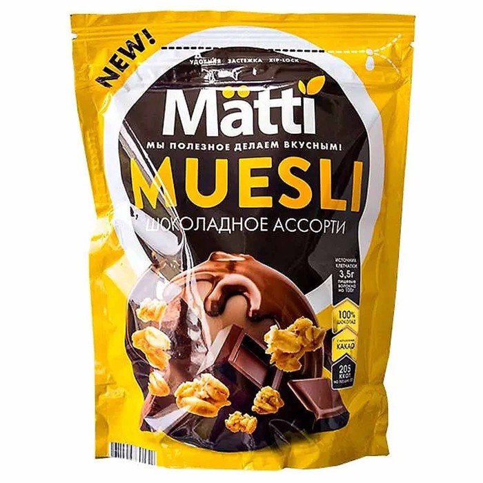 Гранола мюсли Mätti  Шоколадное ассорти 250гр д/п