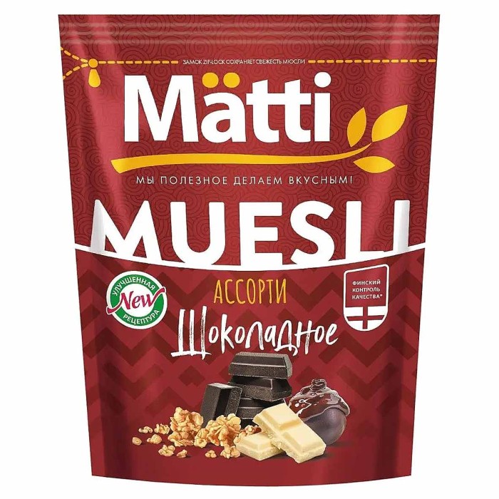 Гранола мюсли Mätti  Шоколадное ассорти 250гр д/п