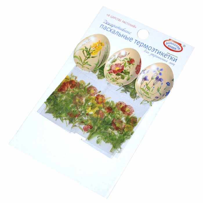 Термоэтикетка Домашняя кухня для украшения яиц 6шт арт37282
