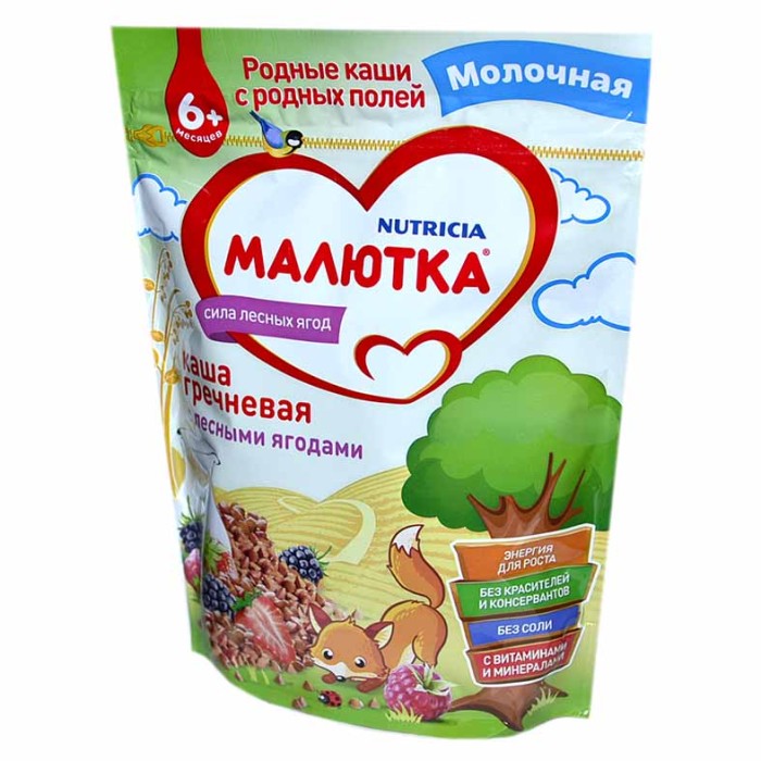 Каша Малютка гречневая молочная с лесными с 6мес 220гр д/п