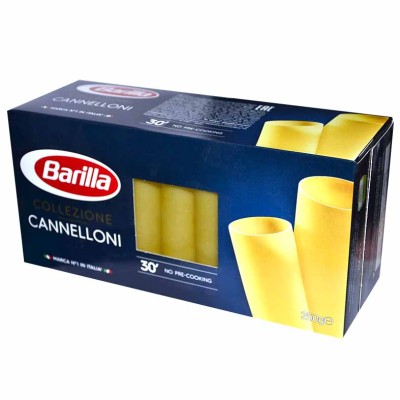 Макароны Barilla Каннеллони 400гр к/у