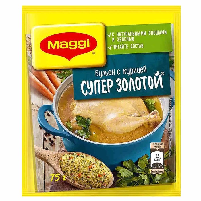 Бульон Maggi Супер золотой с курицей 75гр