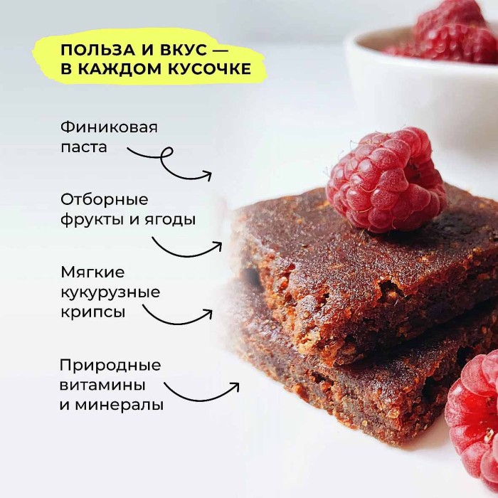 Батончик Bitey Тотошка вкус яблоко-банан 25гр м/у