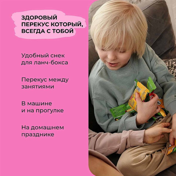 Батончик Bitey Тотошка вкус яблоко-банан 25гр м/у