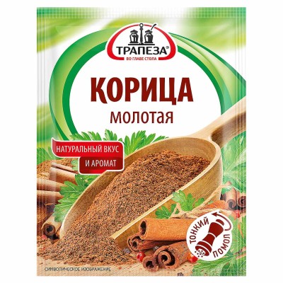Корица Трапеза молотая 15гр м/у