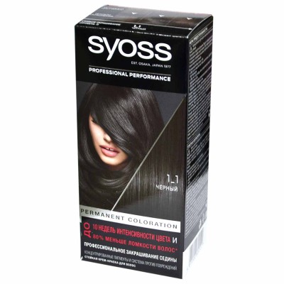 Краска для волос Syoss color 1-1 Черный 110мл к/у