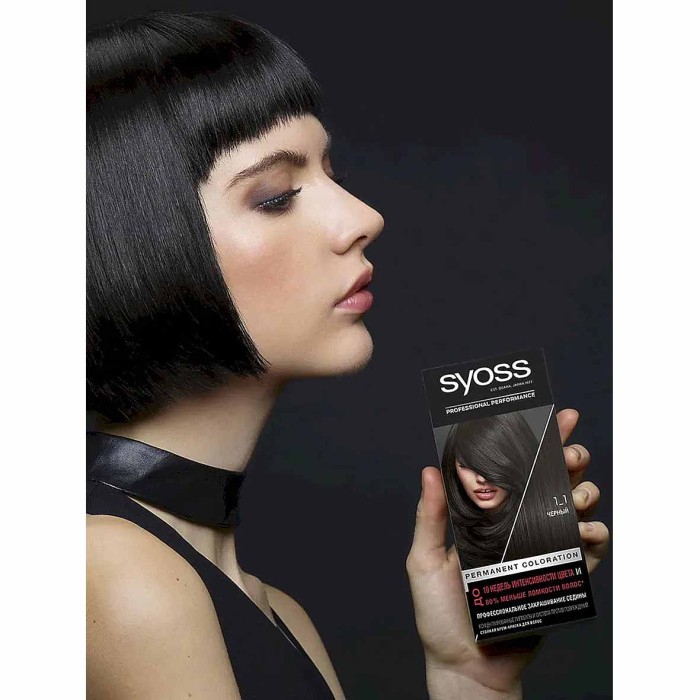 Краска для волос Syoss color 1-1 Черный 110мл к/у