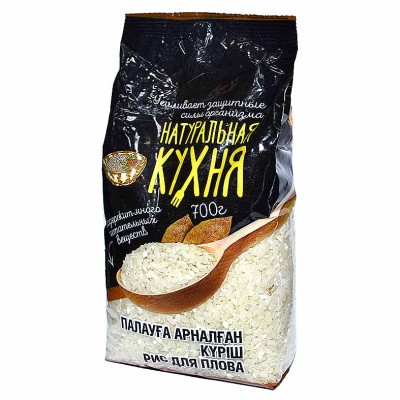 Крупа рис Натуральная кухня для плова 700гр к/у
