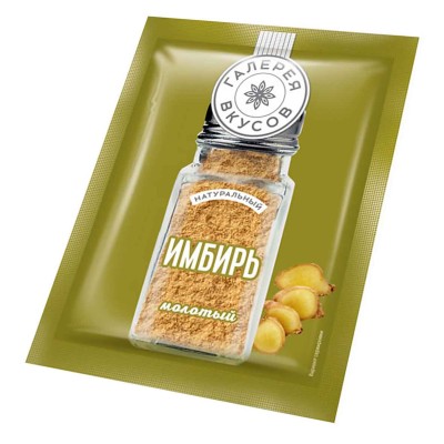 Имбирь Галерея вкусов молотый 10гр м/у