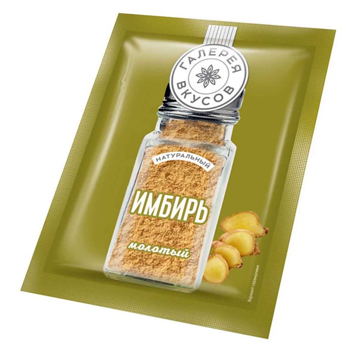 Имбирь Галерея вкусов молотый 10гр м/у