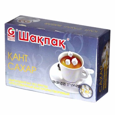 Сахаррафинад Шакпак 1кг к/у