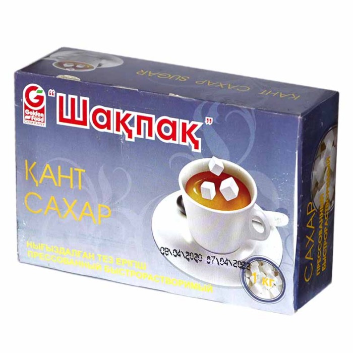 Сахаррафинад Шакпак 1кг к/у