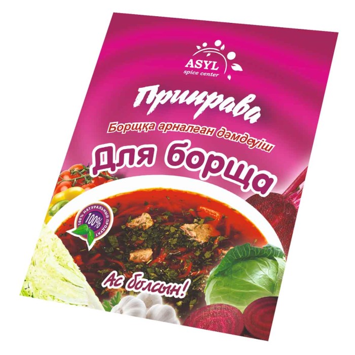 Приправа Asyl для борща 20гр м/у