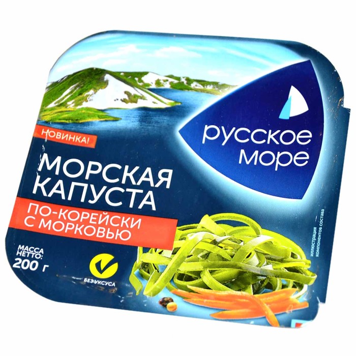 Капуста морская Русское море маринованная по-корейски с морковью 200гр пэт