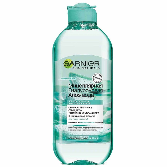 Вода мицеллярная Garnier Гиалуроновая алоэ 400мл пэт