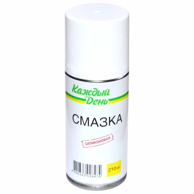 Смазка силиконовая Каждый день аэрозоль 210мл ж/б