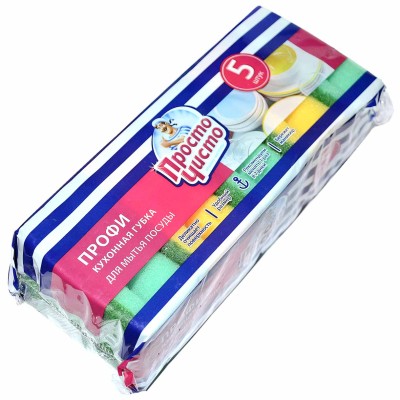 Губки для посуды Просто чисто Профи профилированные 5шт м/у